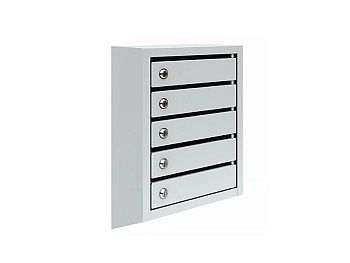 Ящик почтовый ПМ-5